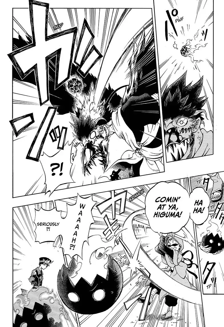 Read Hell Warden Higuma chapter 5 image 15 on Lezhin
