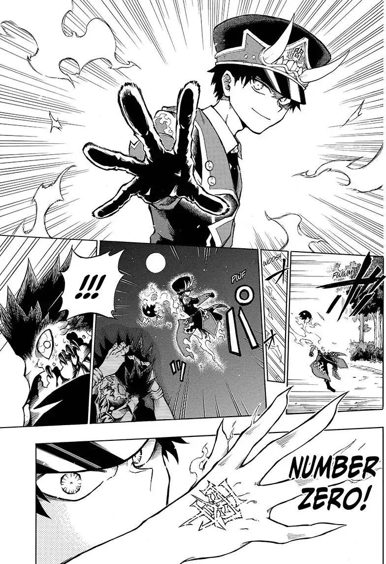 Read Hell Warden Higuma chapter 5 image 16 on Lezhin