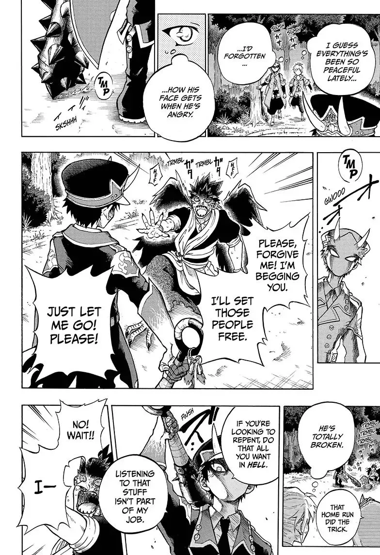 Read Hell Warden Higuma chapter 5 image 3 on Lezhin