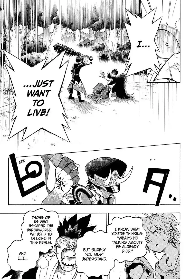 Read Hell Warden Higuma chapter 5 image 4 on Lezhin
