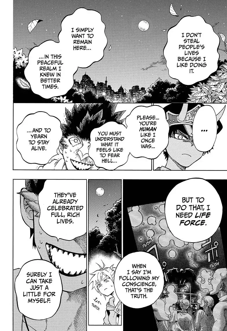 Read Hell Warden Higuma chapter 5 image 5 on Lezhin