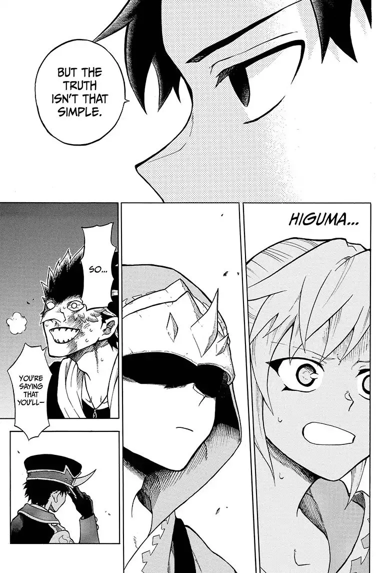 Read Hell Warden Higuma chapter 5 image 8 on Lezhin