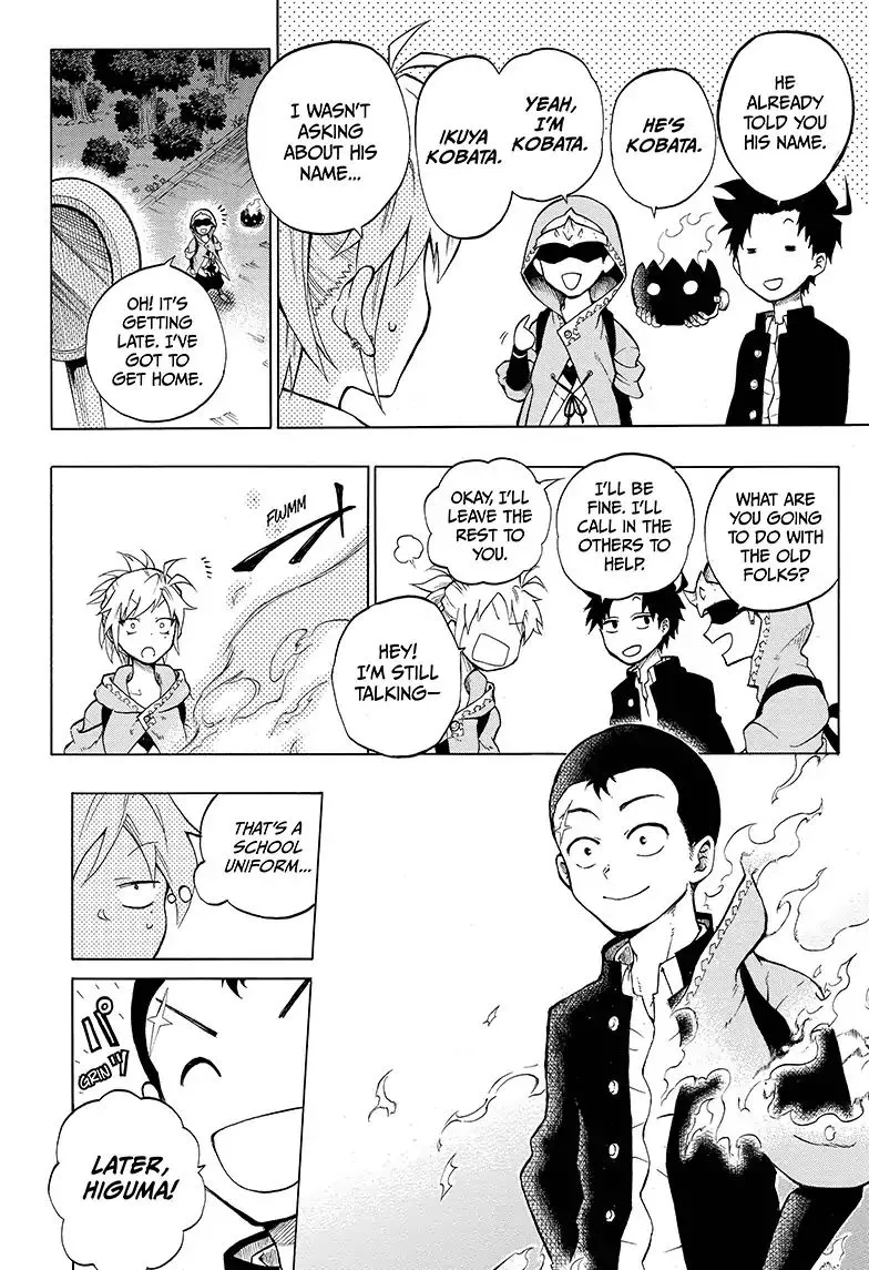 Read Hell Warden Higuma chapter 6 image 10 on Lezhin
