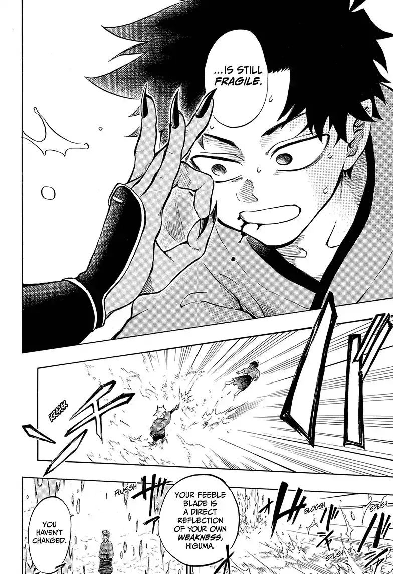 Read Hell Warden Higuma chapter 6 image 14 on Lezhin