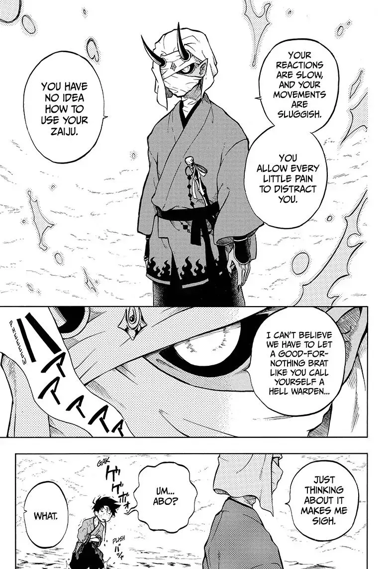 Read Hell Warden Higuma chapter 6 image 15 on Lezhin