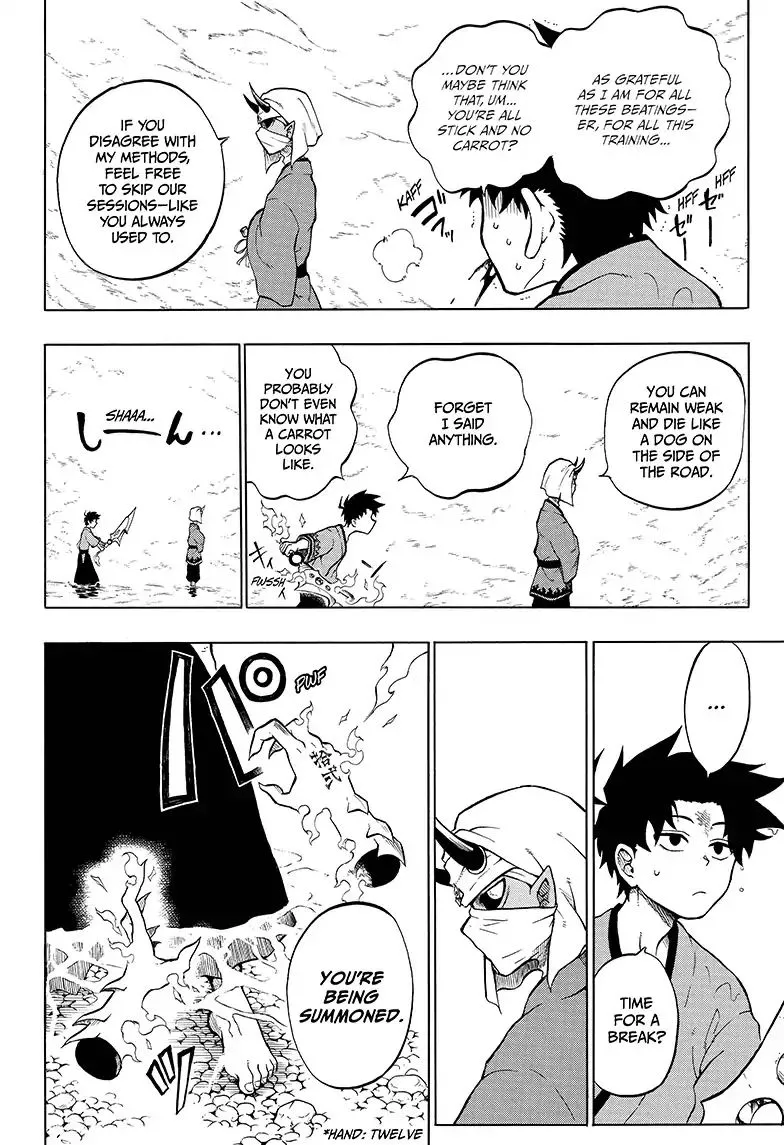 Read Hell Warden Higuma chapter 6 image 16 on Lezhin