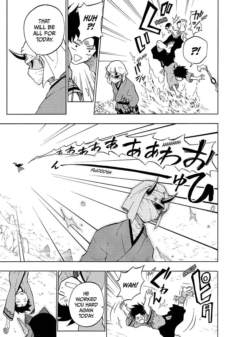 Read Hell Warden Higuma chapter 6 image 17 on Lezhin