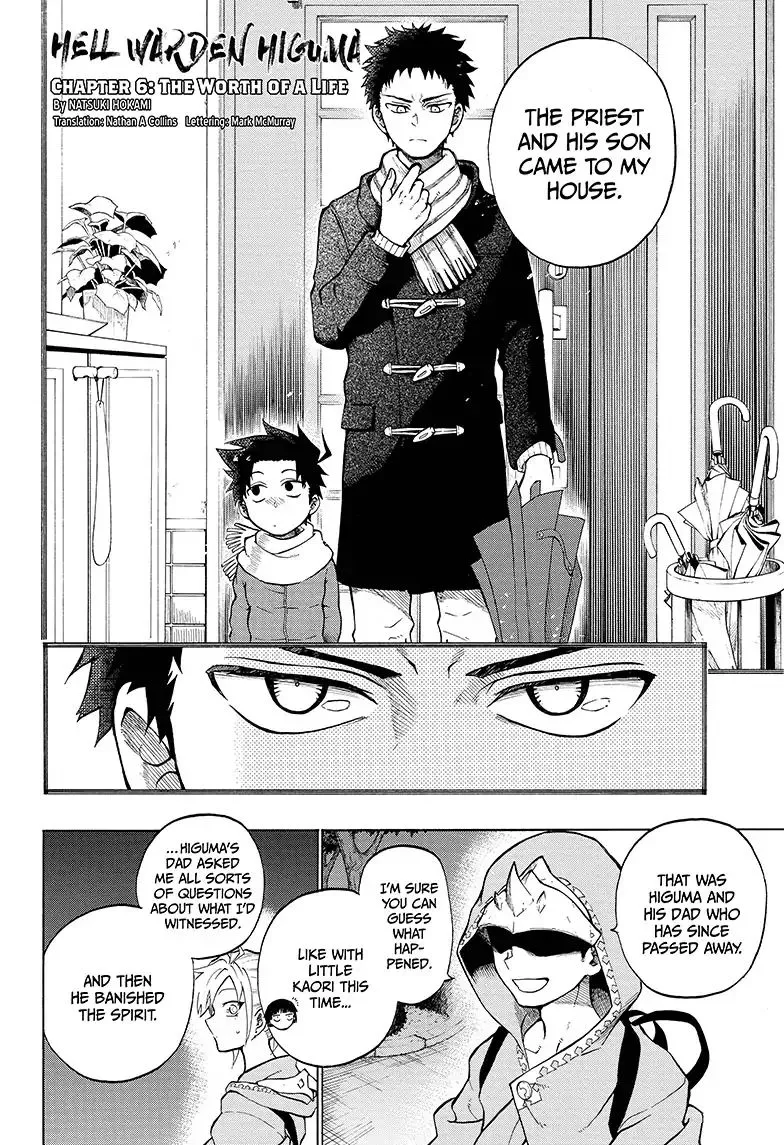 Read Hell Warden Higuma chapter 6 image 2 on Lezhin