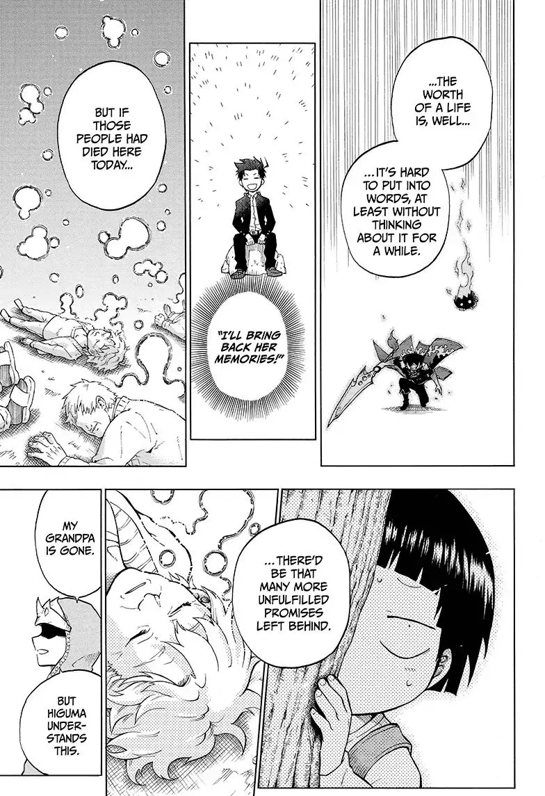 Read Hell Warden Higuma chapter 6 image 5 on Lezhin