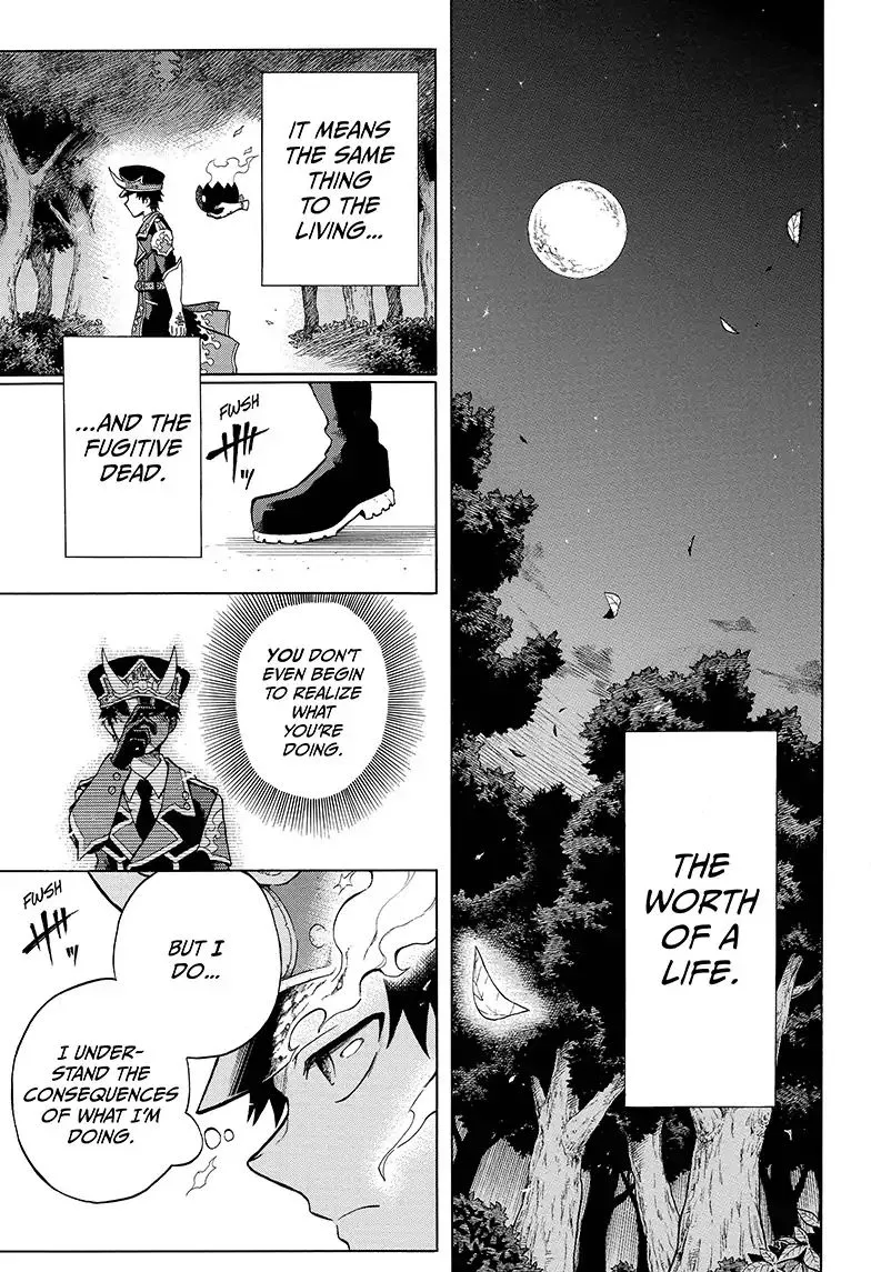 Read Hell Warden Higuma chapter 6 image 7 on Lezhin