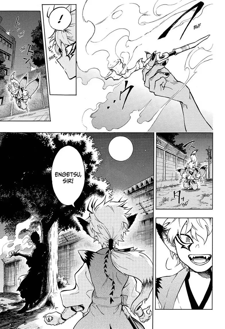 Read Hell Warden Higuma chapter 7 image 10 on Lezhin
