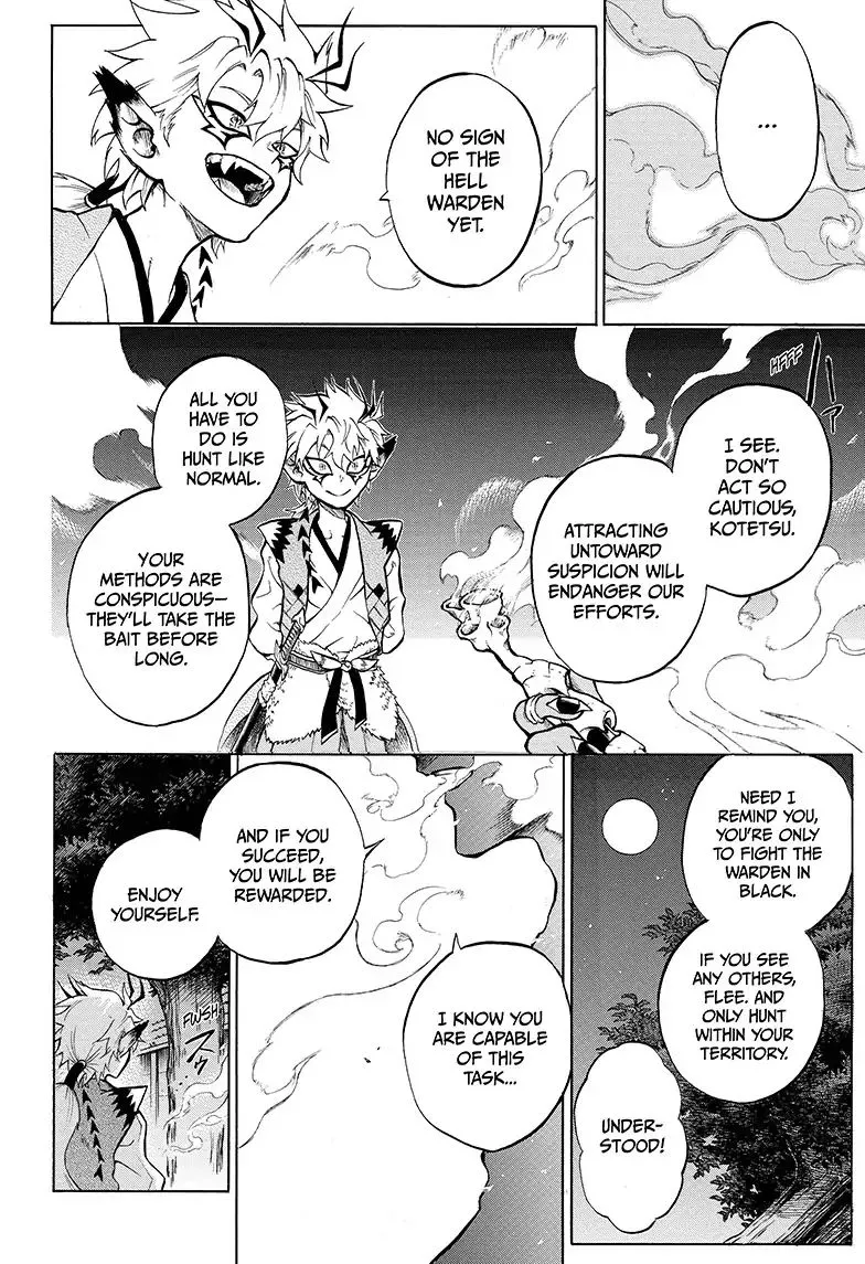 Read Hell Warden Higuma chapter 7 image 11 on Lezhin
