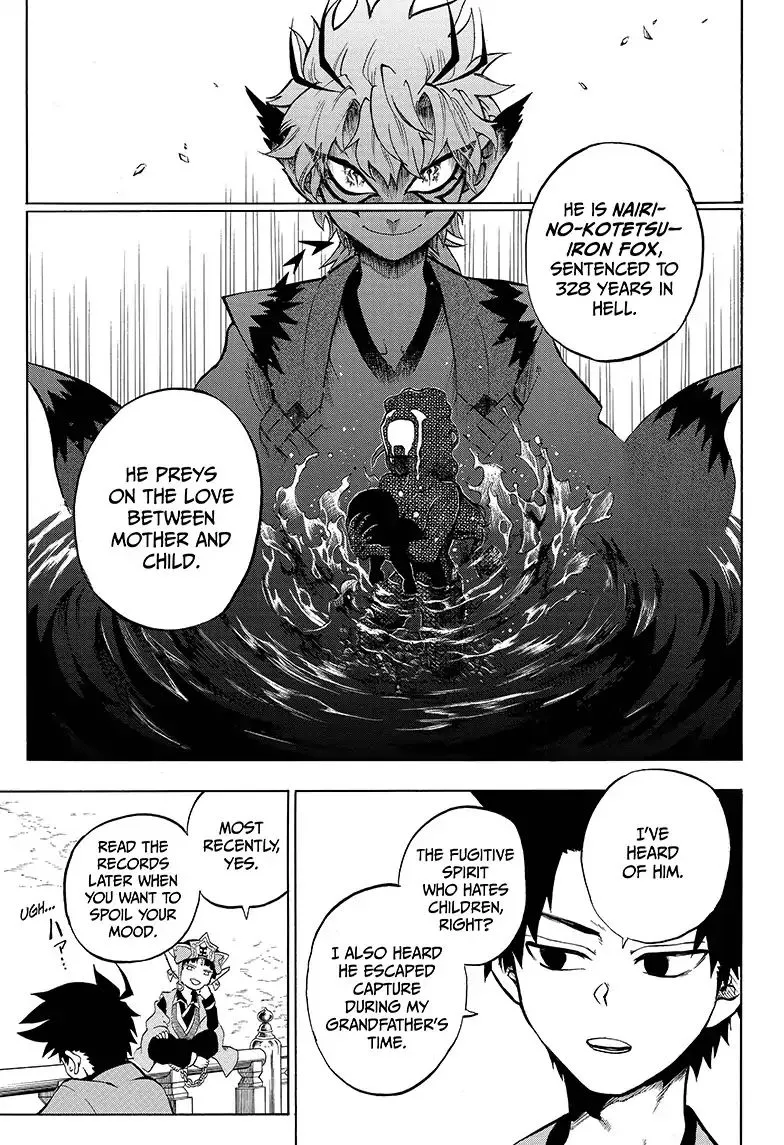 Read Hell Warden Higuma chapter 7 image 12 on Lezhin