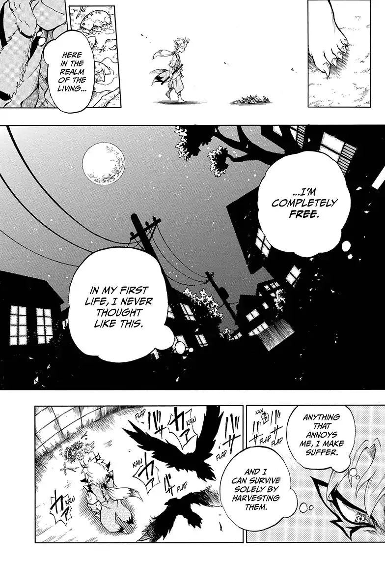 Read Hell Warden Higuma chapter 7 image 14 on Lezhin