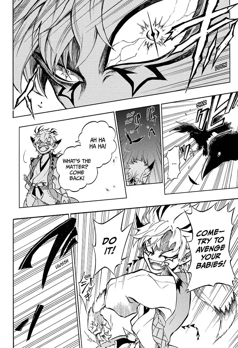 Read Hell Warden Higuma chapter 7 image 15 on Lezhin