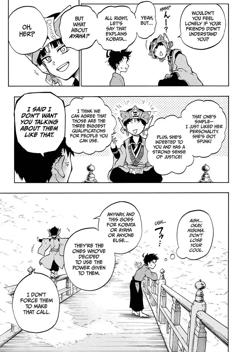 Read Hell Warden Higuma chapter 7 image 2 on Lezhin
