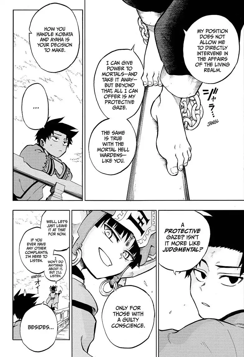 Read Hell Warden Higuma chapter 7 image 3 on Lezhin