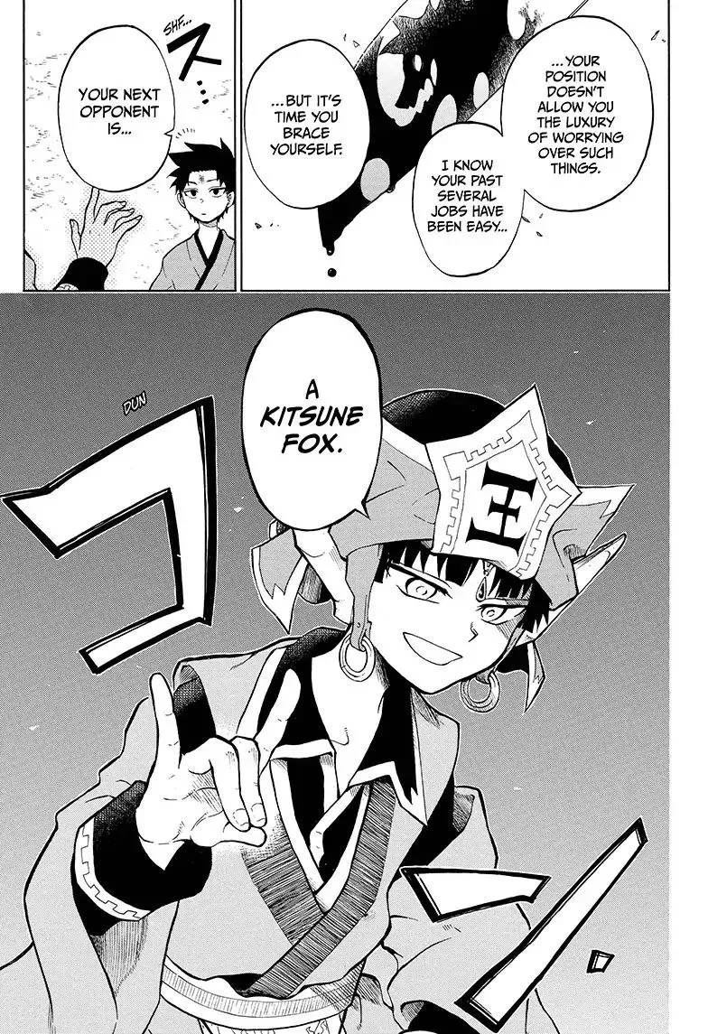 Read Hell Warden Higuma chapter 7 image 4 on Lezhin