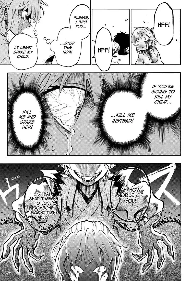 Read Hell Warden Higuma chapter 7 image 6 on Lezhin
