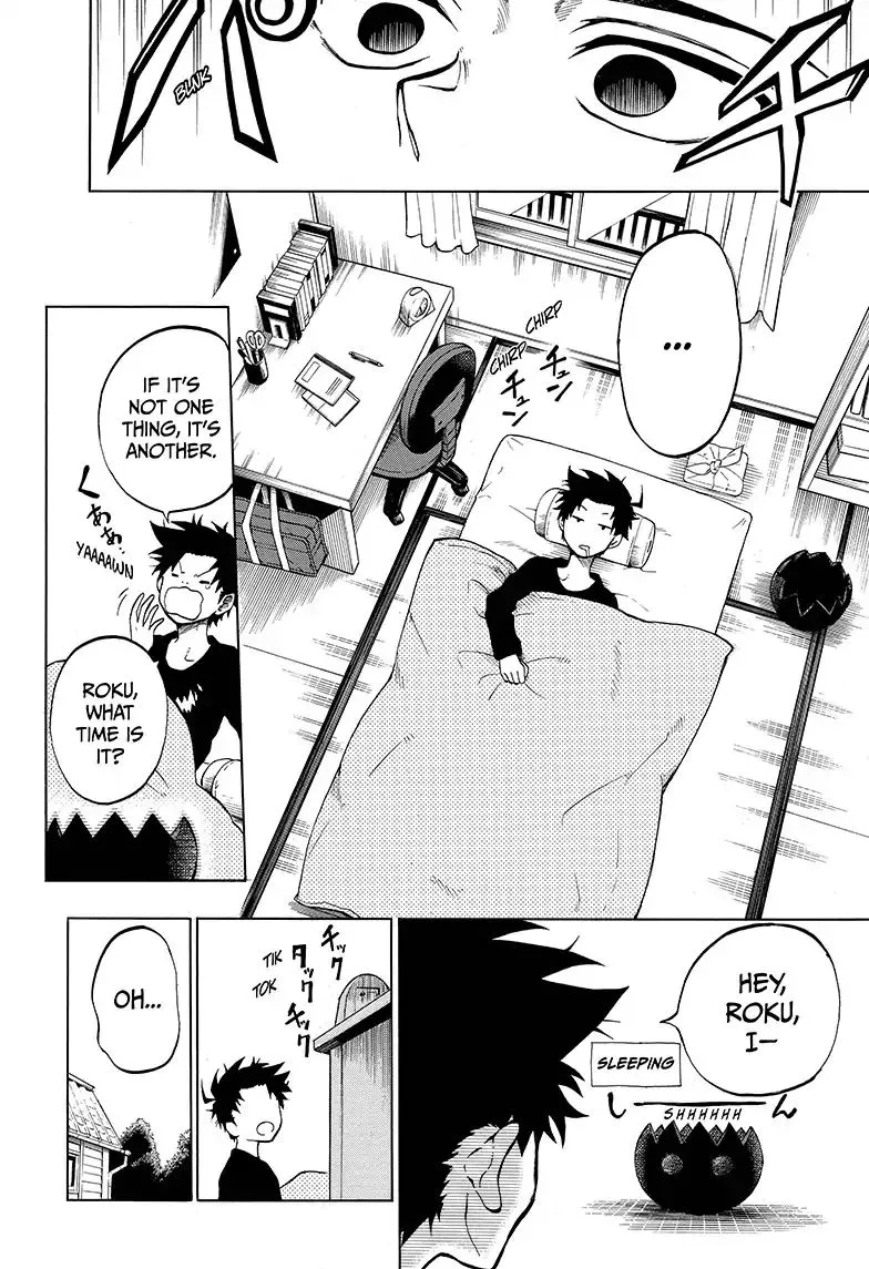 Read Hell Warden Higuma chapter 8 image 1 on Lezhin