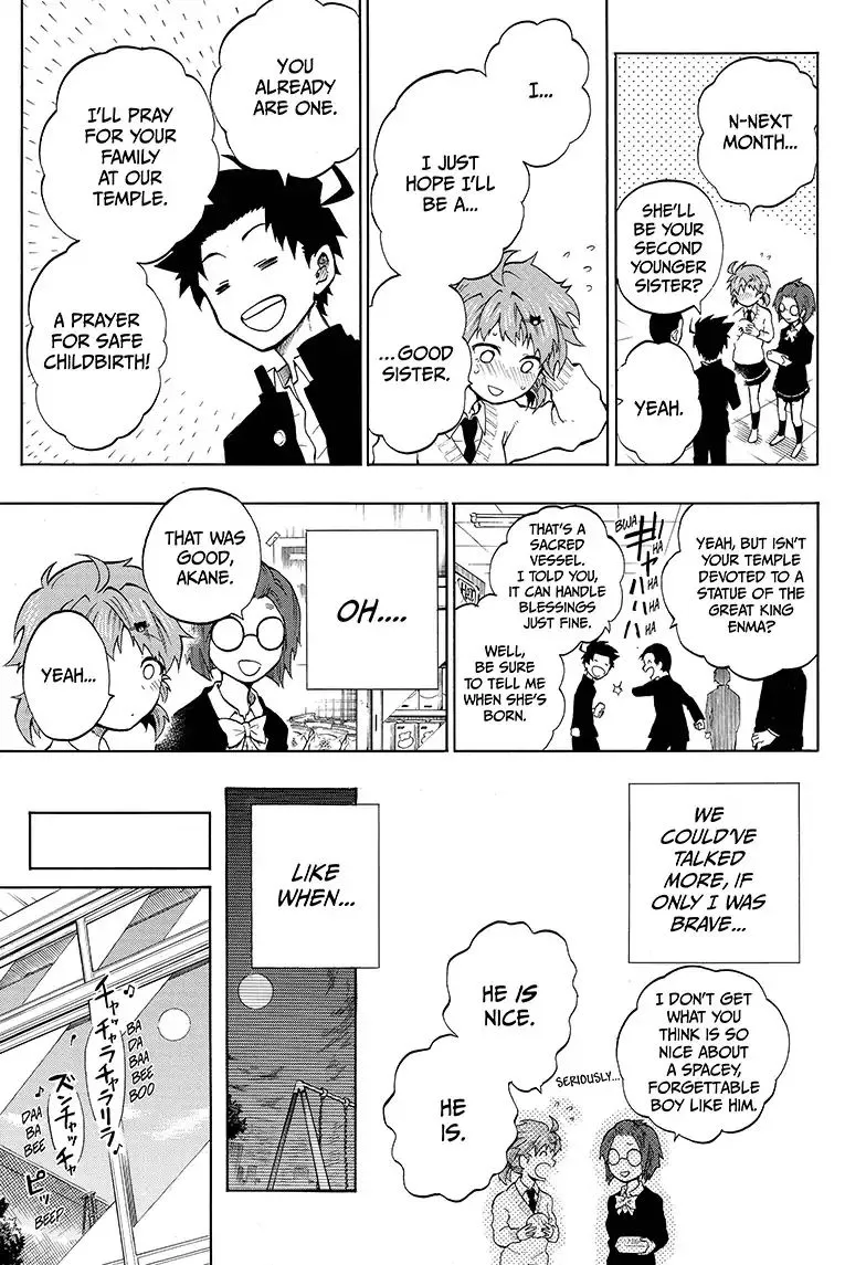 Read Hell Warden Higuma chapter 8 image 10 on Lezhin