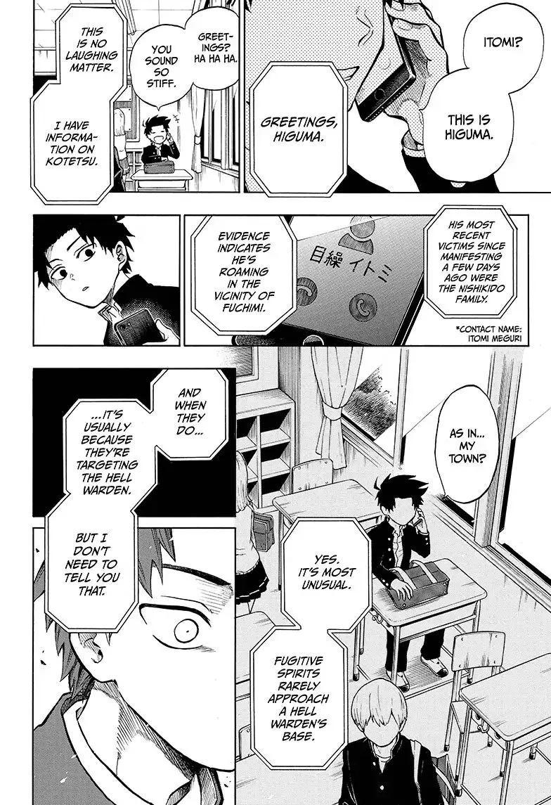 Read Hell Warden Higuma chapter 8 image 11 on Lezhin