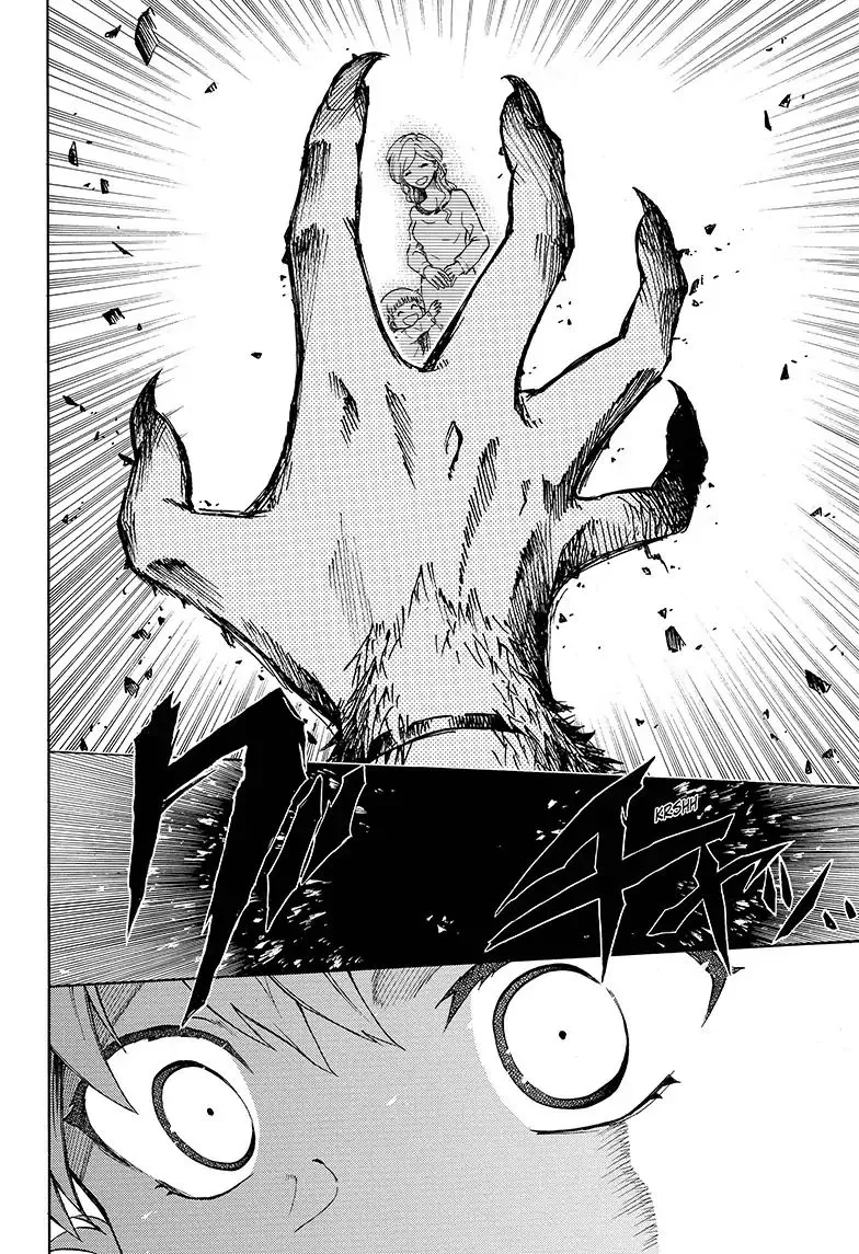 Read Hell Warden Higuma chapter 8 image 13 on Lezhin