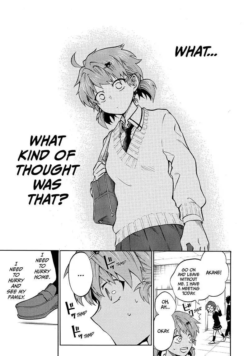 Read Hell Warden Higuma chapter 8 image 14 on Lezhin