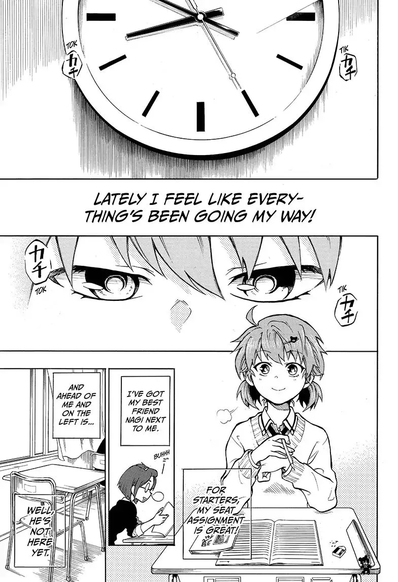 Read Hell Warden Higuma chapter 8 image 2 on Lezhin