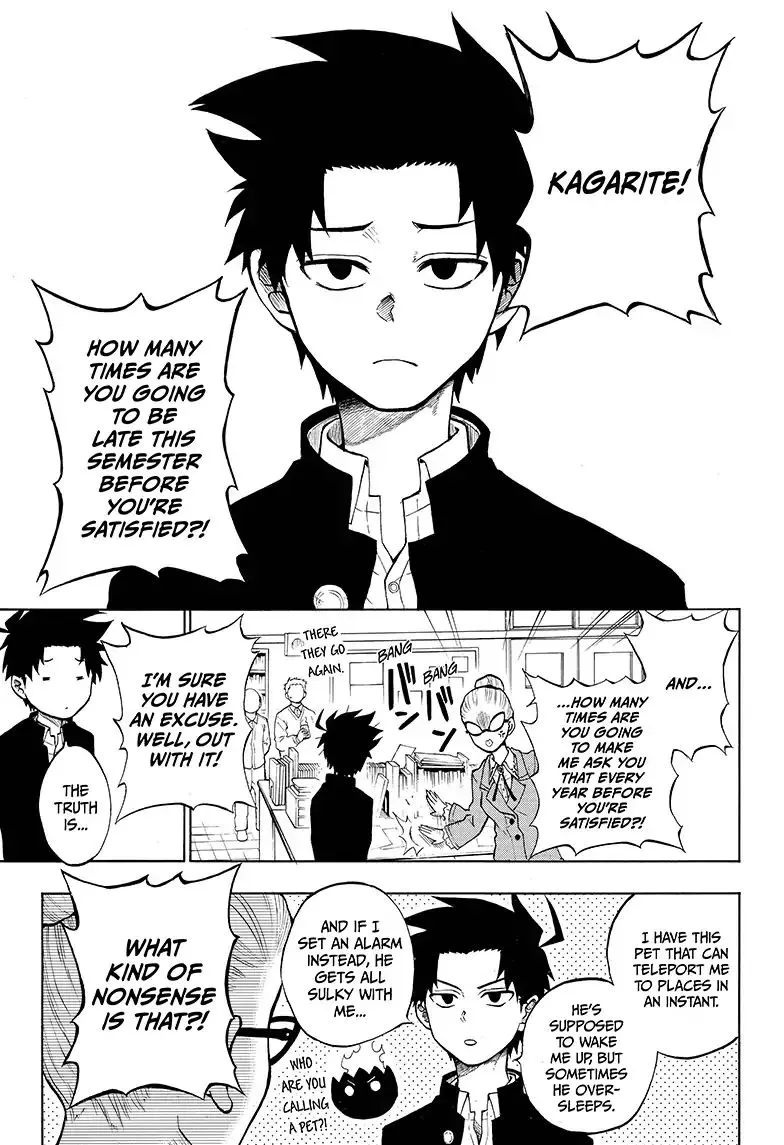 Read Hell Warden Higuma chapter 8 image 4 on Lezhin