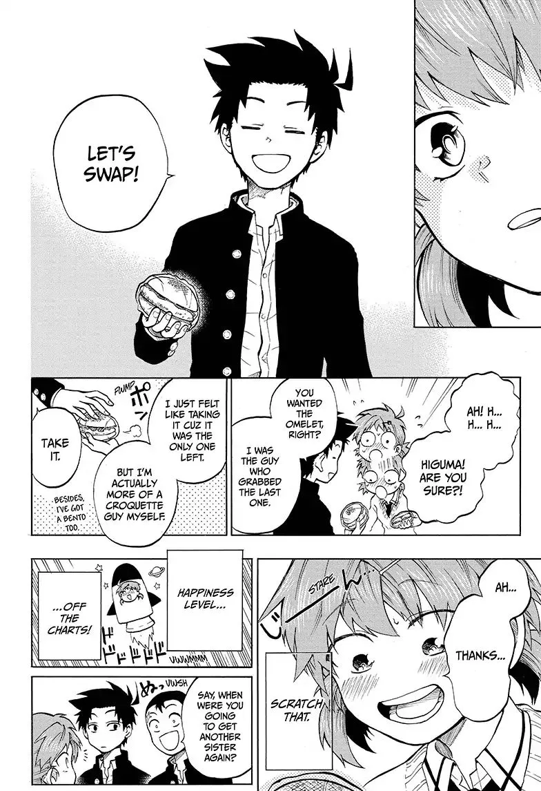 Read Hell Warden Higuma chapter 8 image 9 on Lezhin