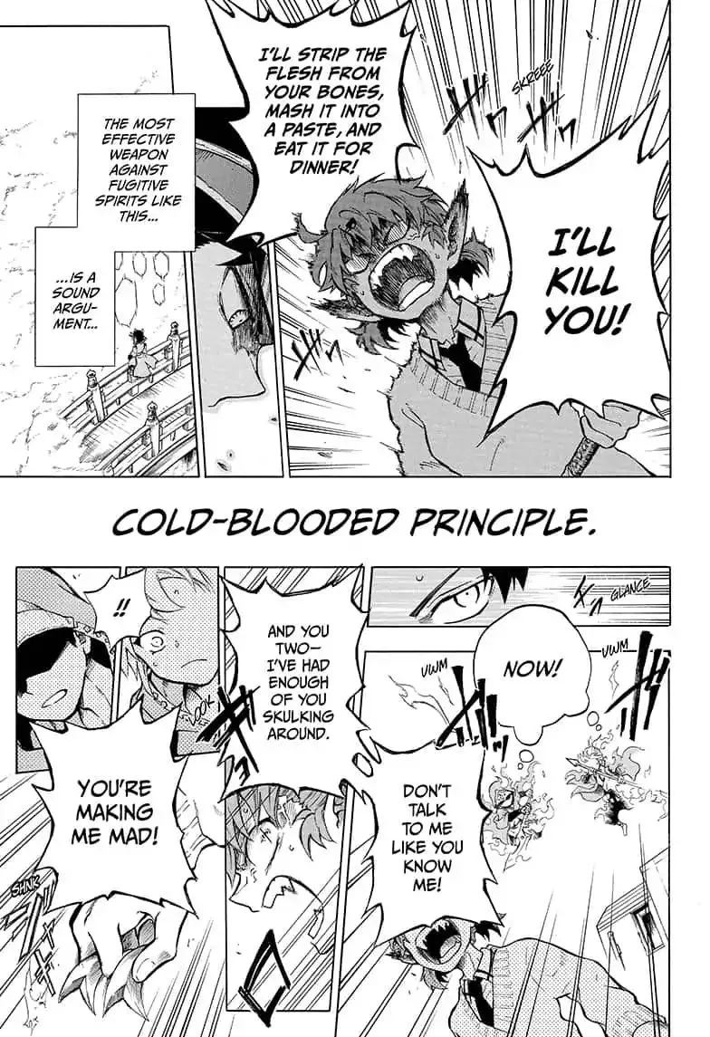 Read Hell Warden Higuma chapter 9 image 12 on Lezhin