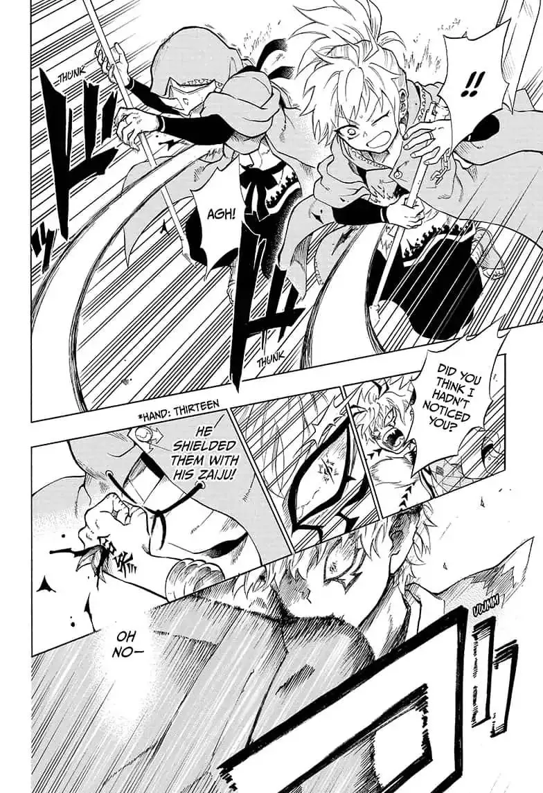 Read Hell Warden Higuma chapter 9 image 13 on Lezhin