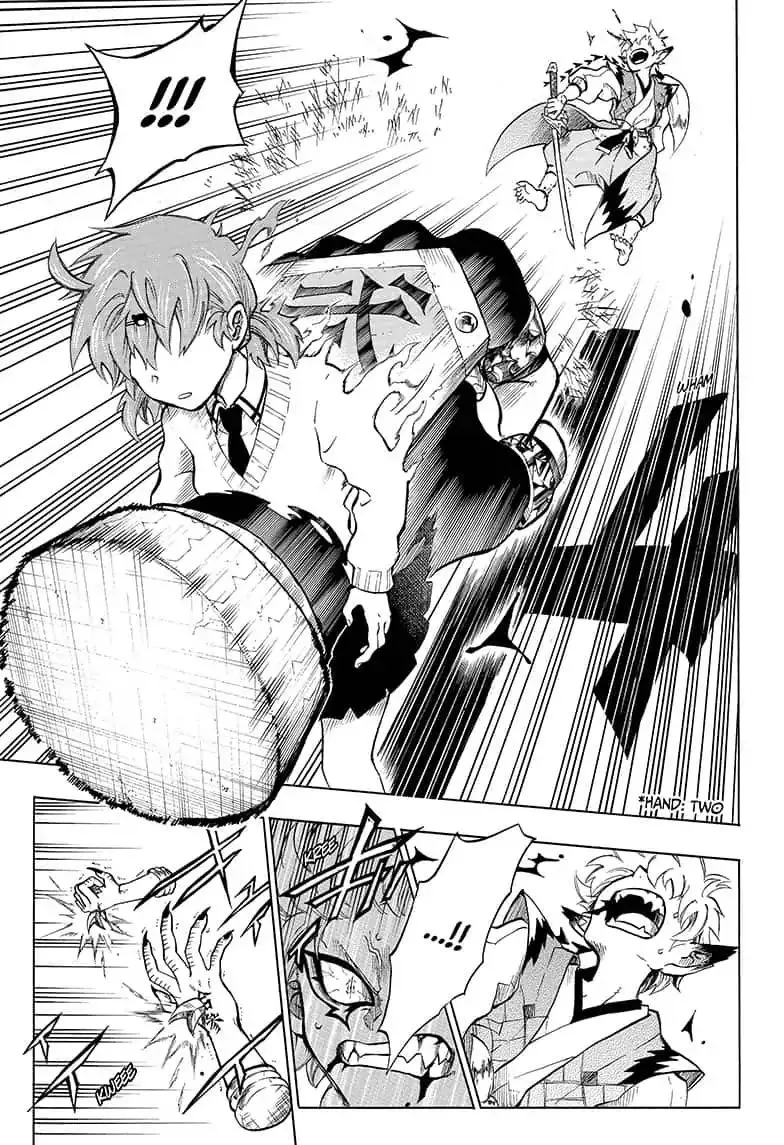 Read Hell Warden Higuma chapter 9 image 14 on Lezhin