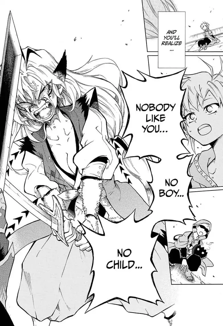 Read Hell Warden Higuma chapter 9 image 17 on Lezhin