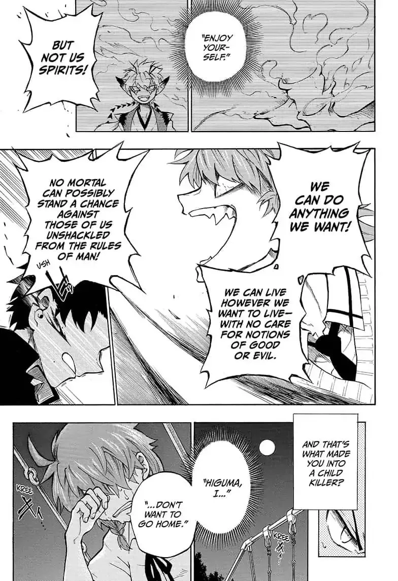 Read Hell Warden Higuma chapter 9 image 8 on Lezhin