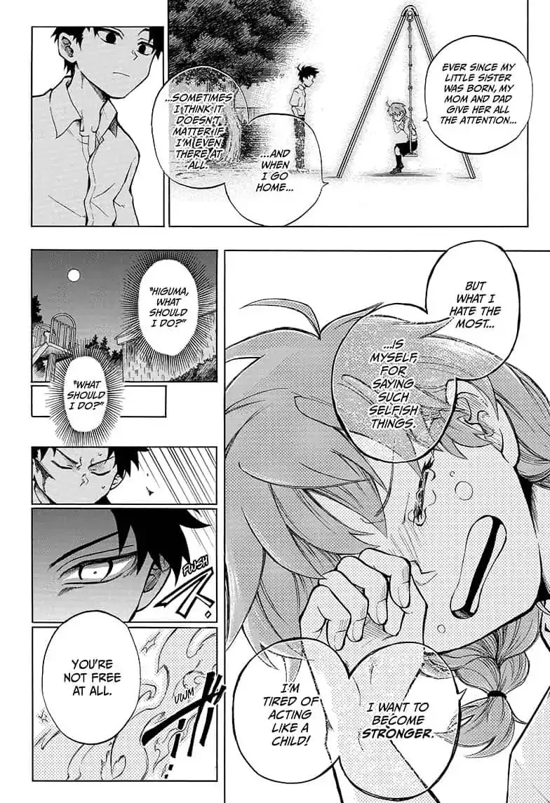 Read Hell Warden Higuma chapter 9 image 9 on Lezhin