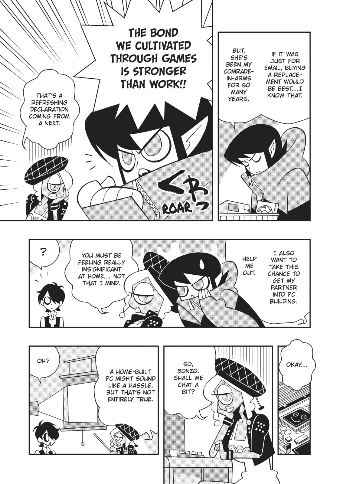 Read Hella Chill Monsters chapter 11 image 4 on Lezhin