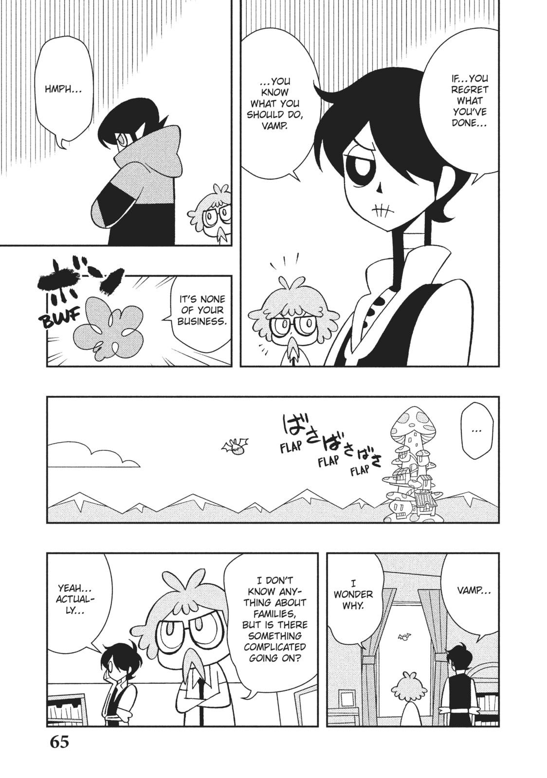 Read Hella Chill Monsters chapter 14 image 6 on Lezhin