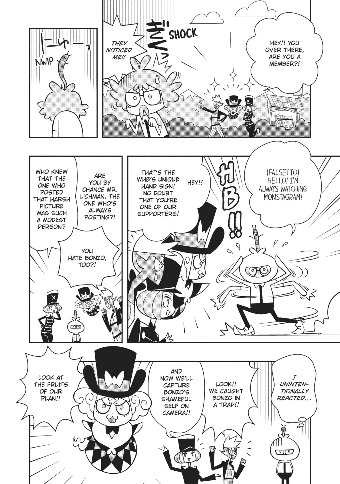Read Hella Chill Monsters chapter 15 image 5 on Lezhin