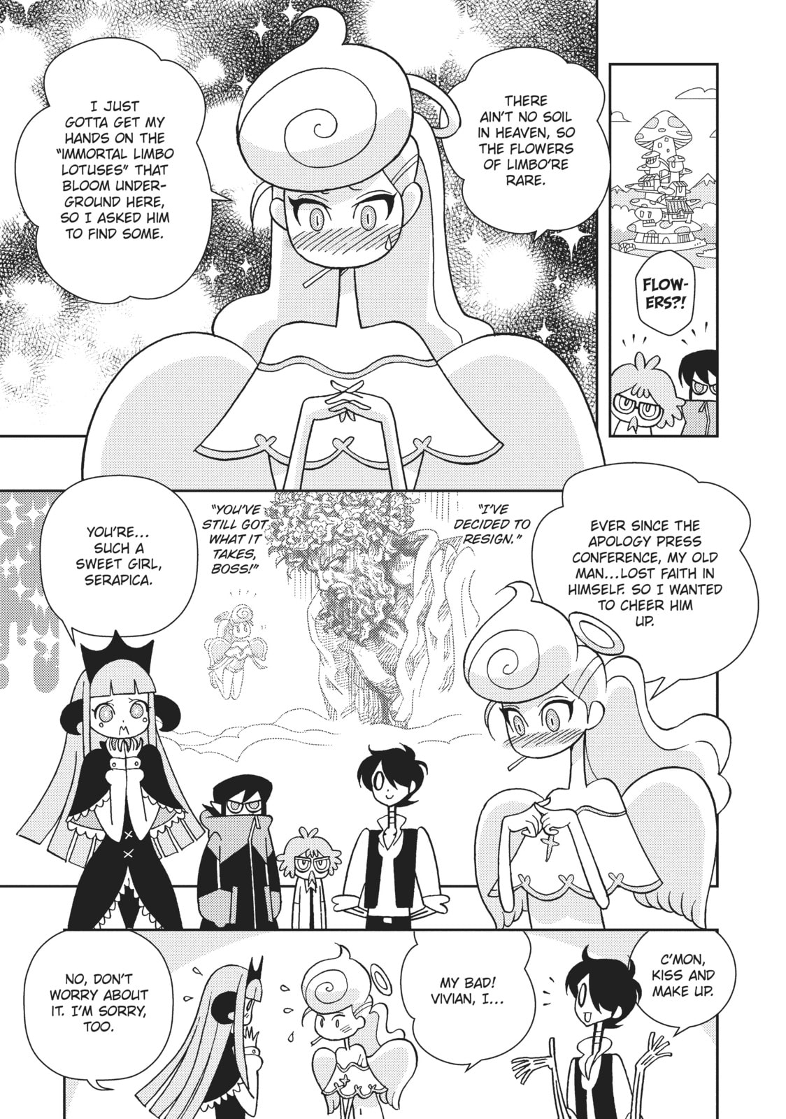 Read Hella Chill Monsters chapter 22 image 10 on Lezhin