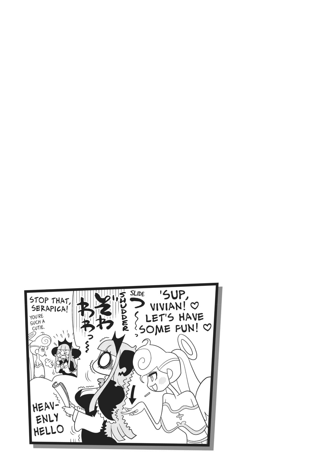 Read Hella Chill Monsters chapter 22 image 12 on Lezhin