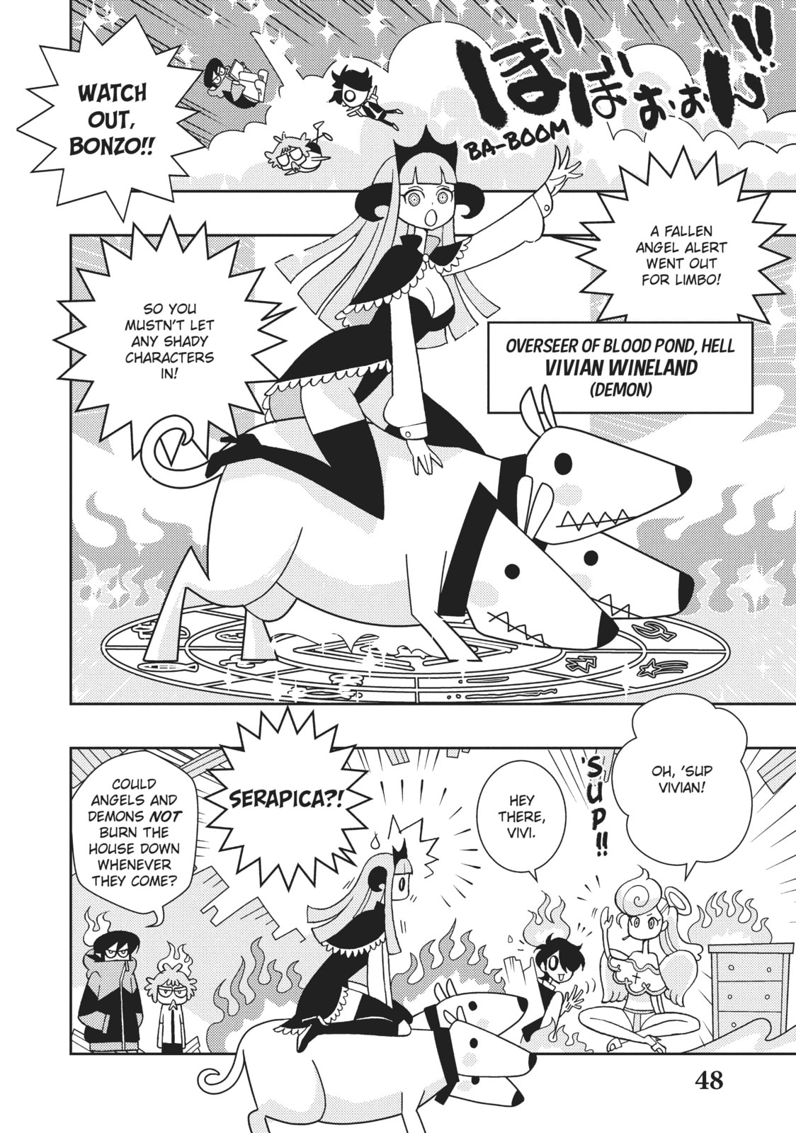 Read Hella Chill Monsters chapter 22 image 3 on Lezhin