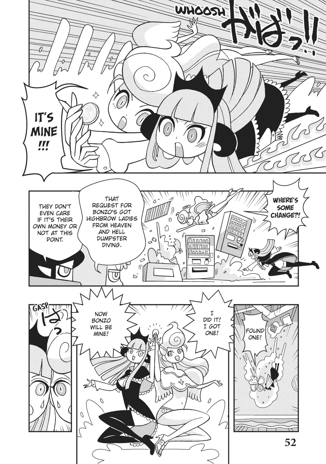 Read Hella Chill Monsters chapter 22 image 7 on Lezhin