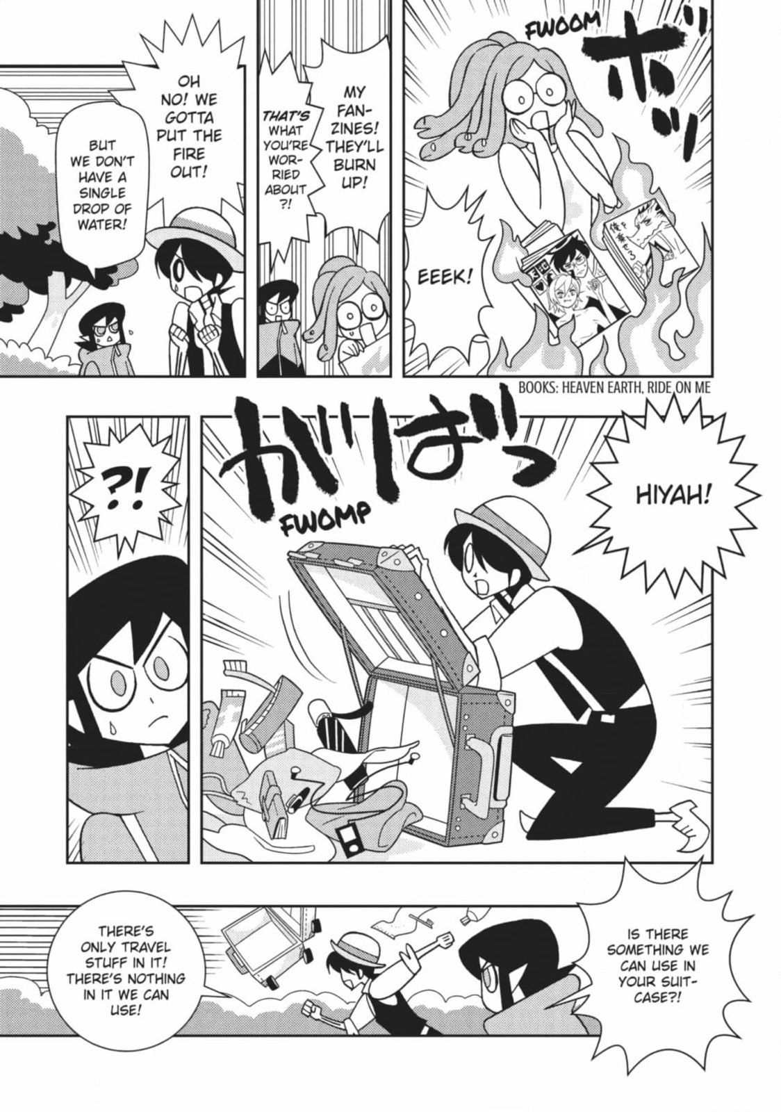 Read Hella Chill Monsters chapter 28 image 10 on Lezhin