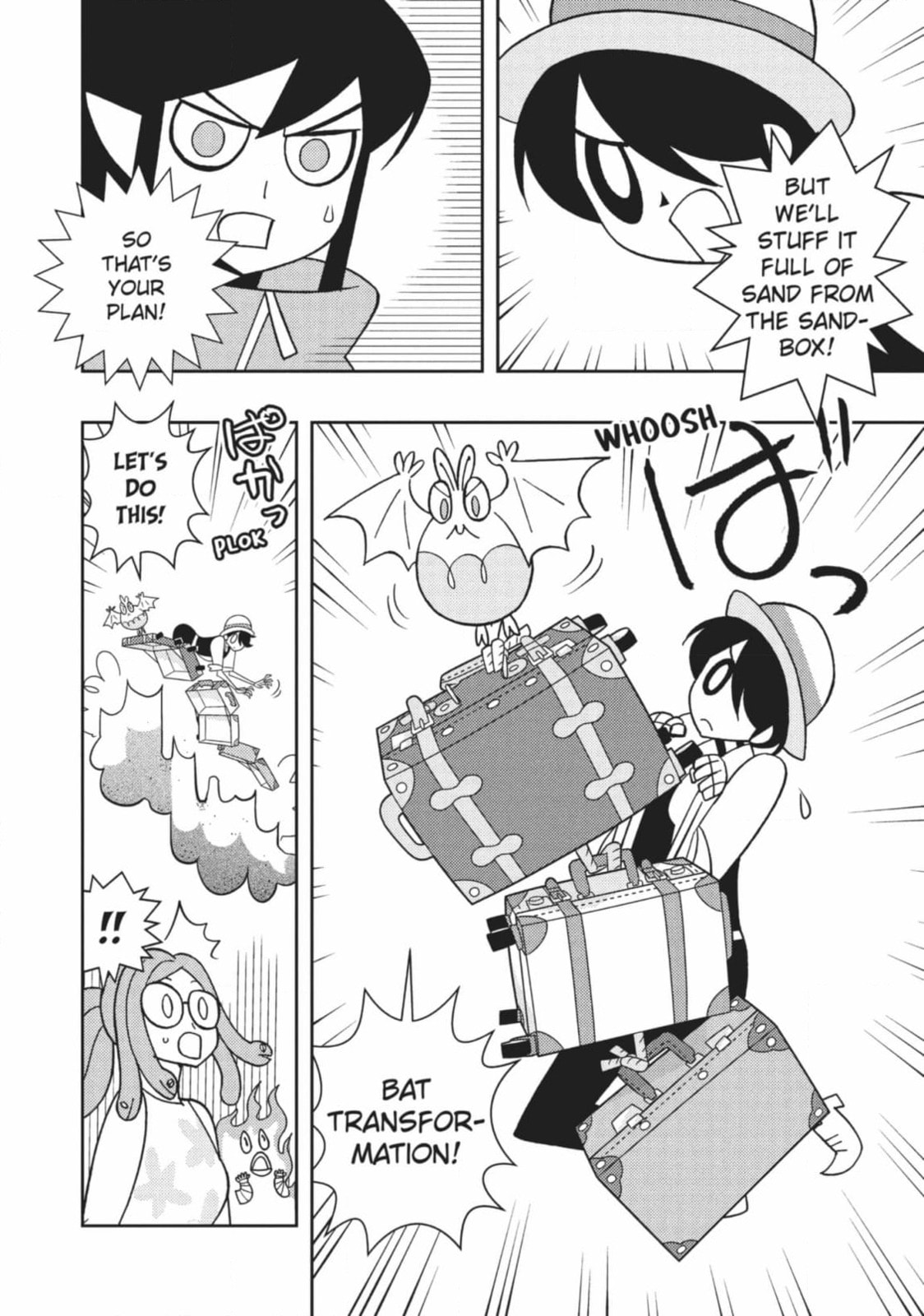 Read Hella Chill Monsters chapter 28 image 11 on Lezhin