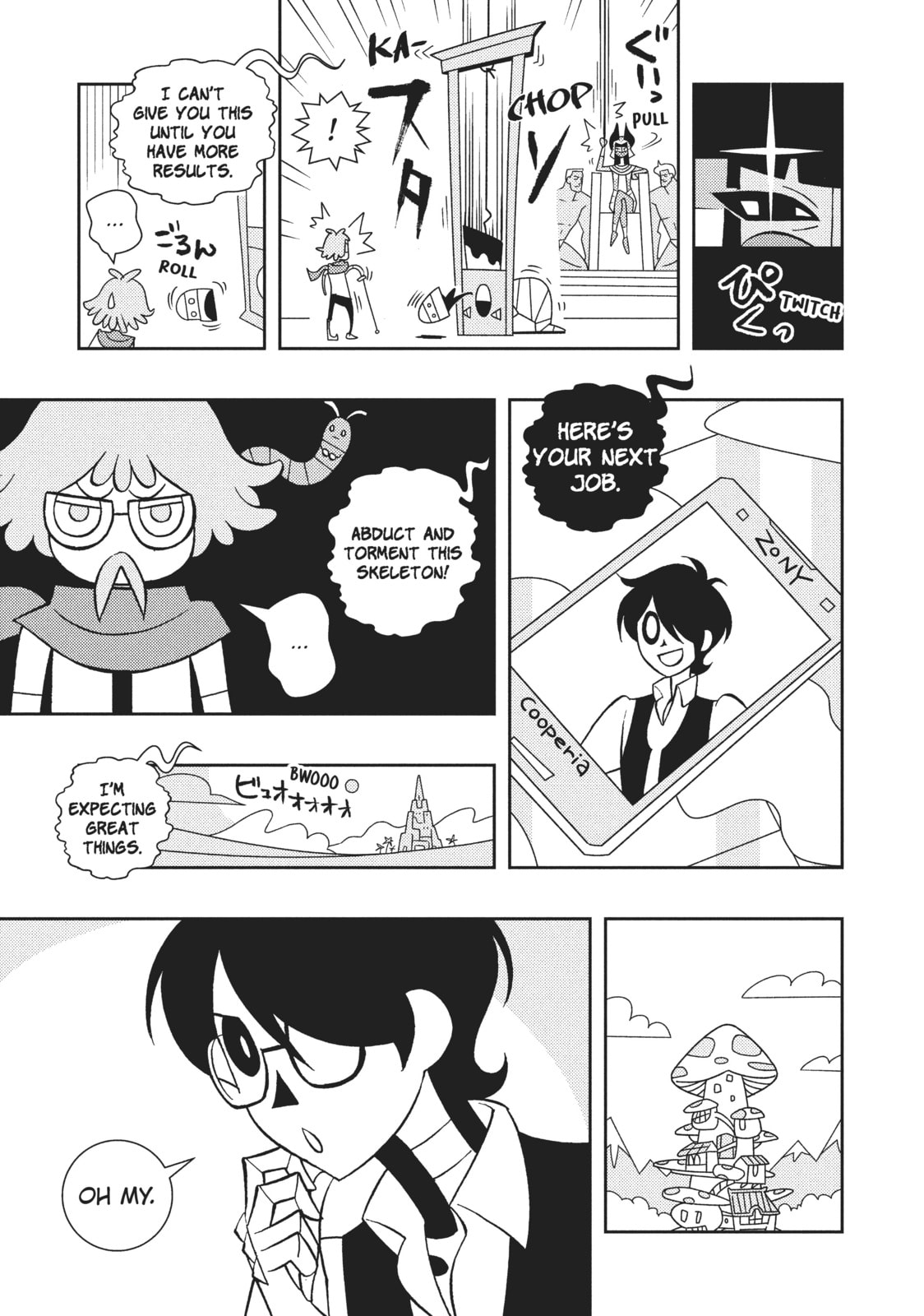 Read Hella Chill Monsters chapter 3 image 2 on Lezhin