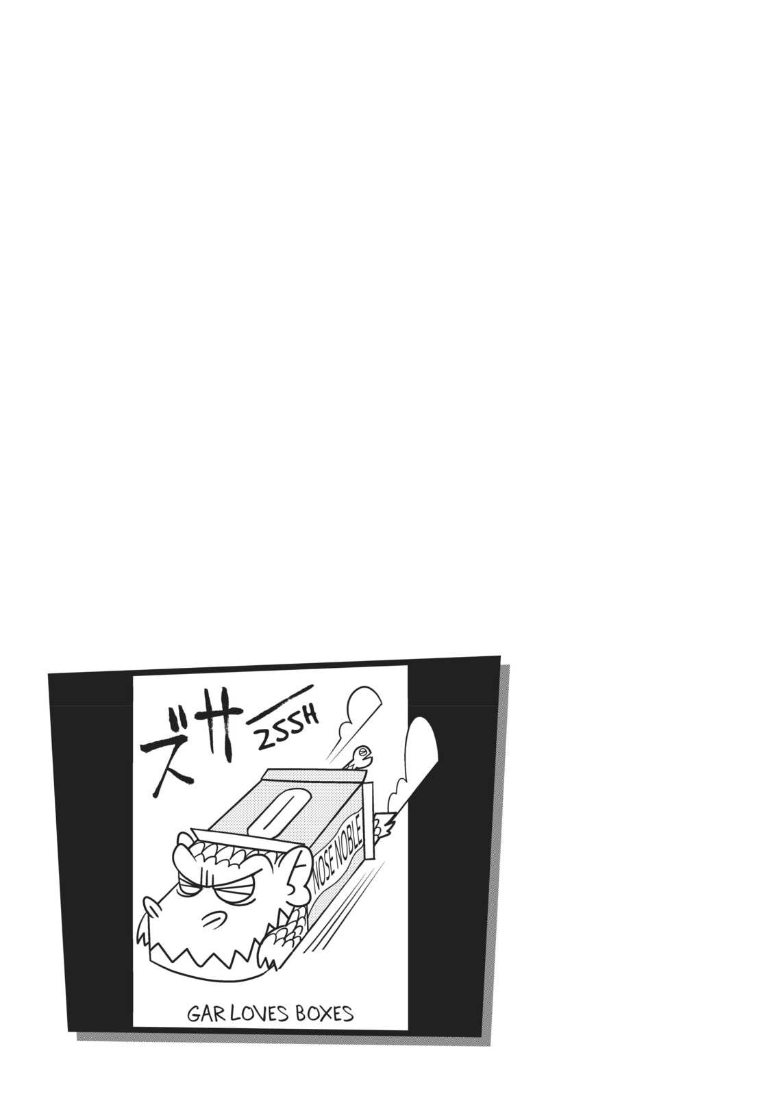 Read Hella Chill Monsters chapter 4 image 12 on Lezhin