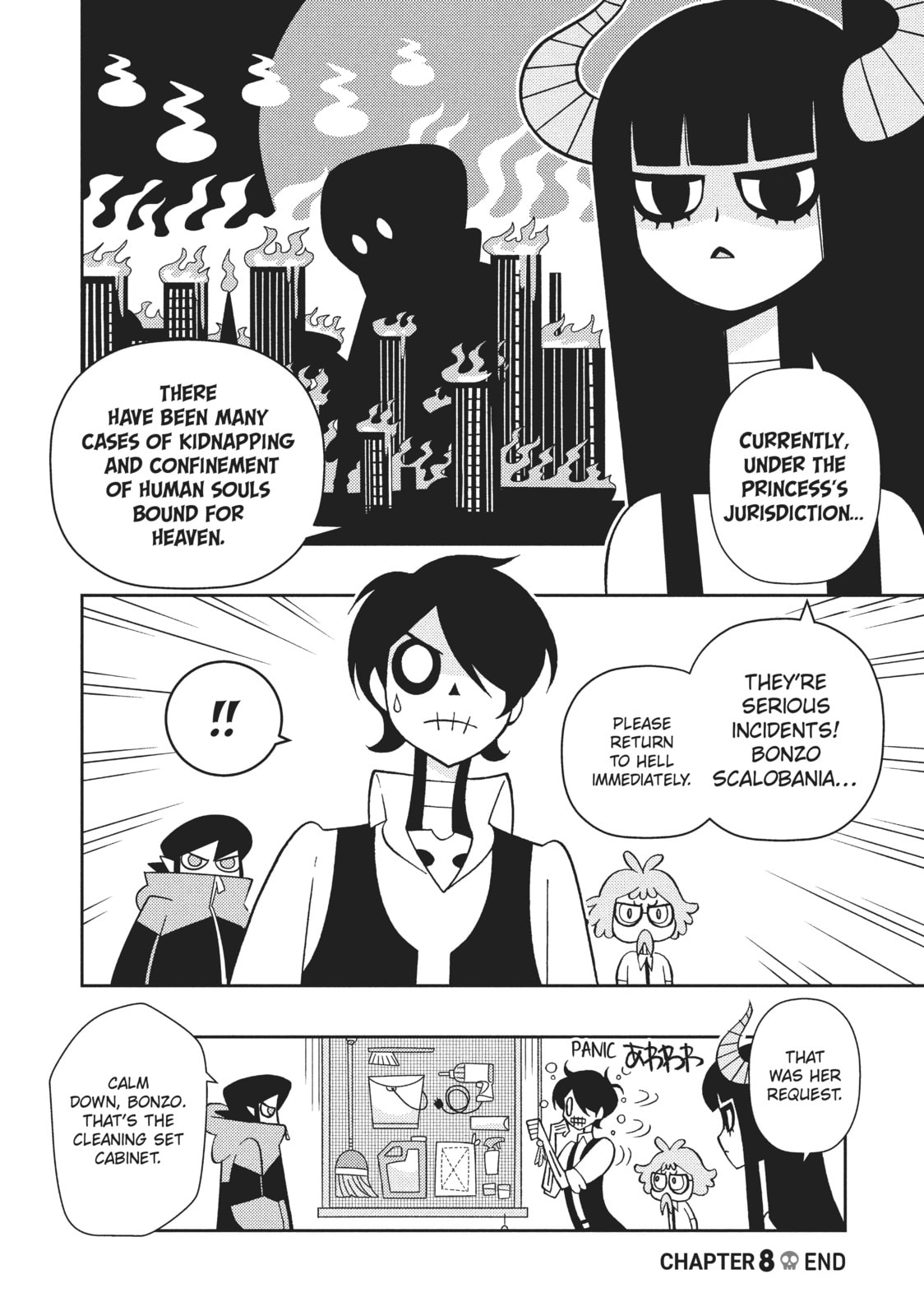Read Hella Chill Monsters chapter 8 image 11 on Lezhin