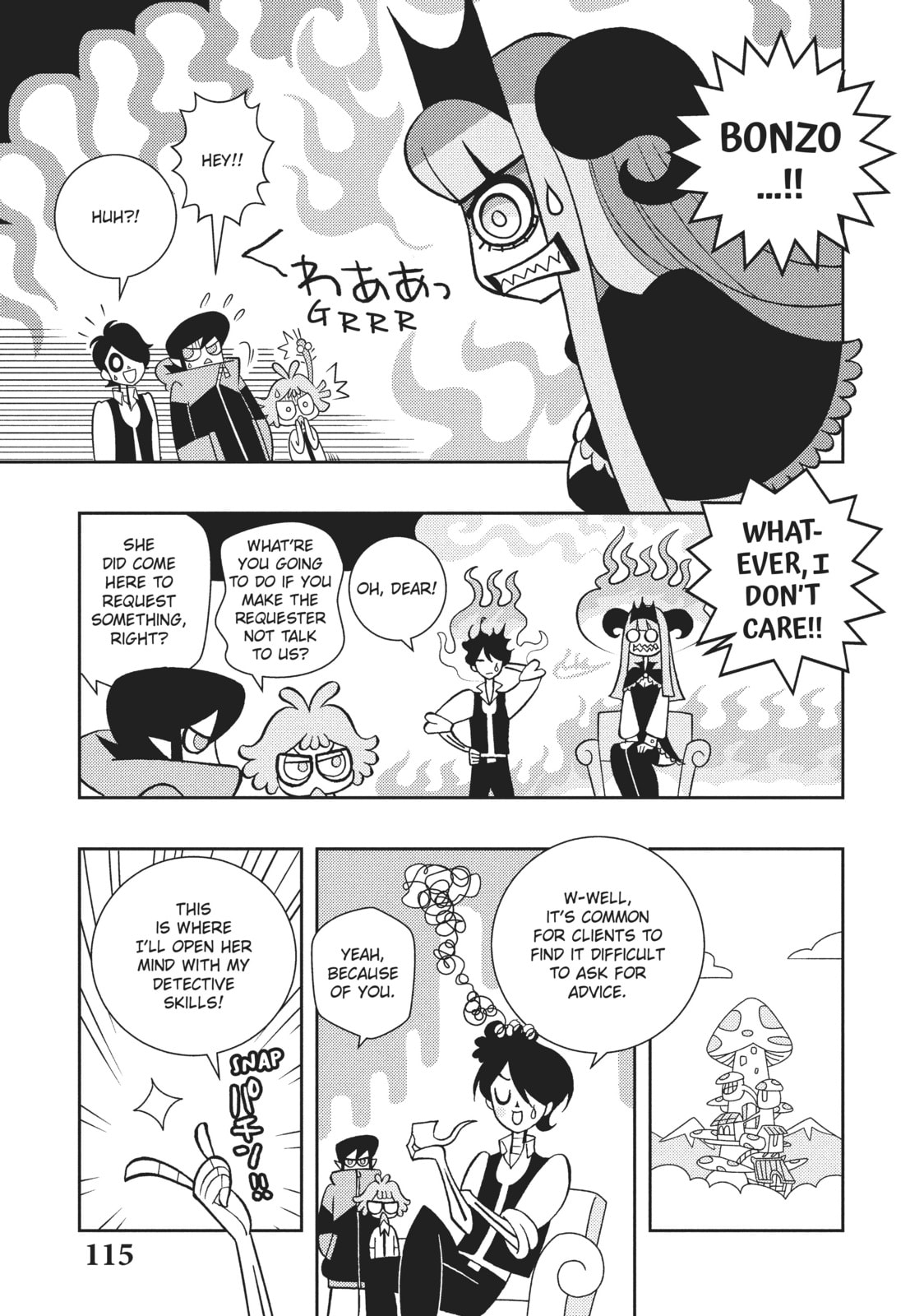 Read Hella Chill Monsters chapter 8 image 4 on Lezhin